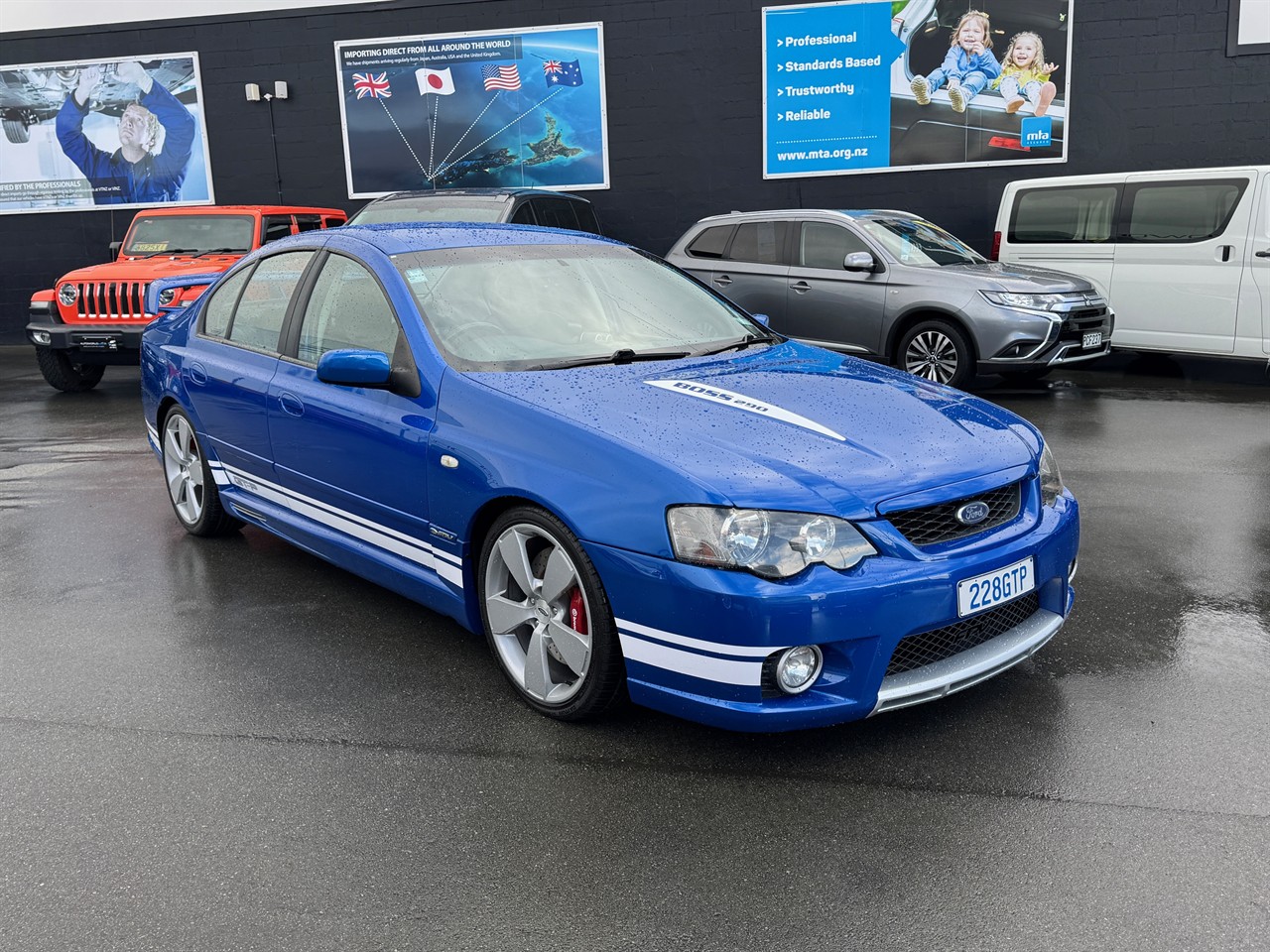 2005 Ford Falcon