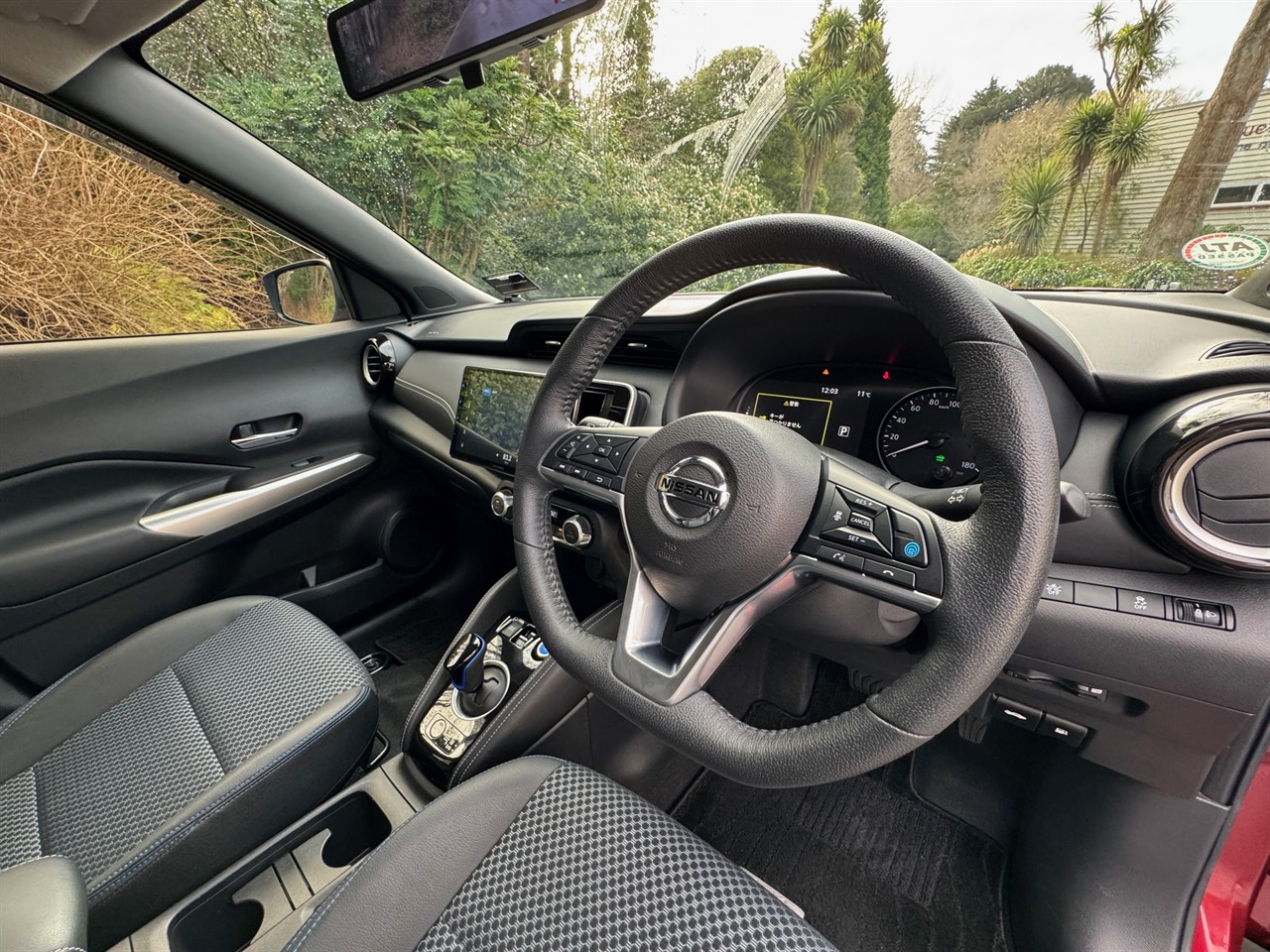 2021 Nissan Kicks
