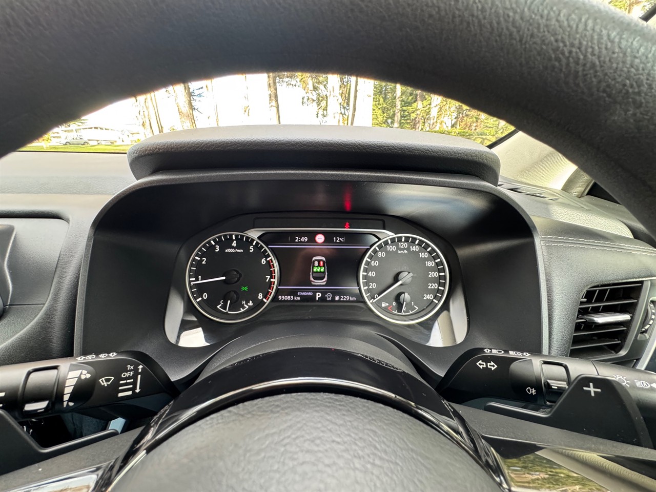 2023 Nissan Qashqai