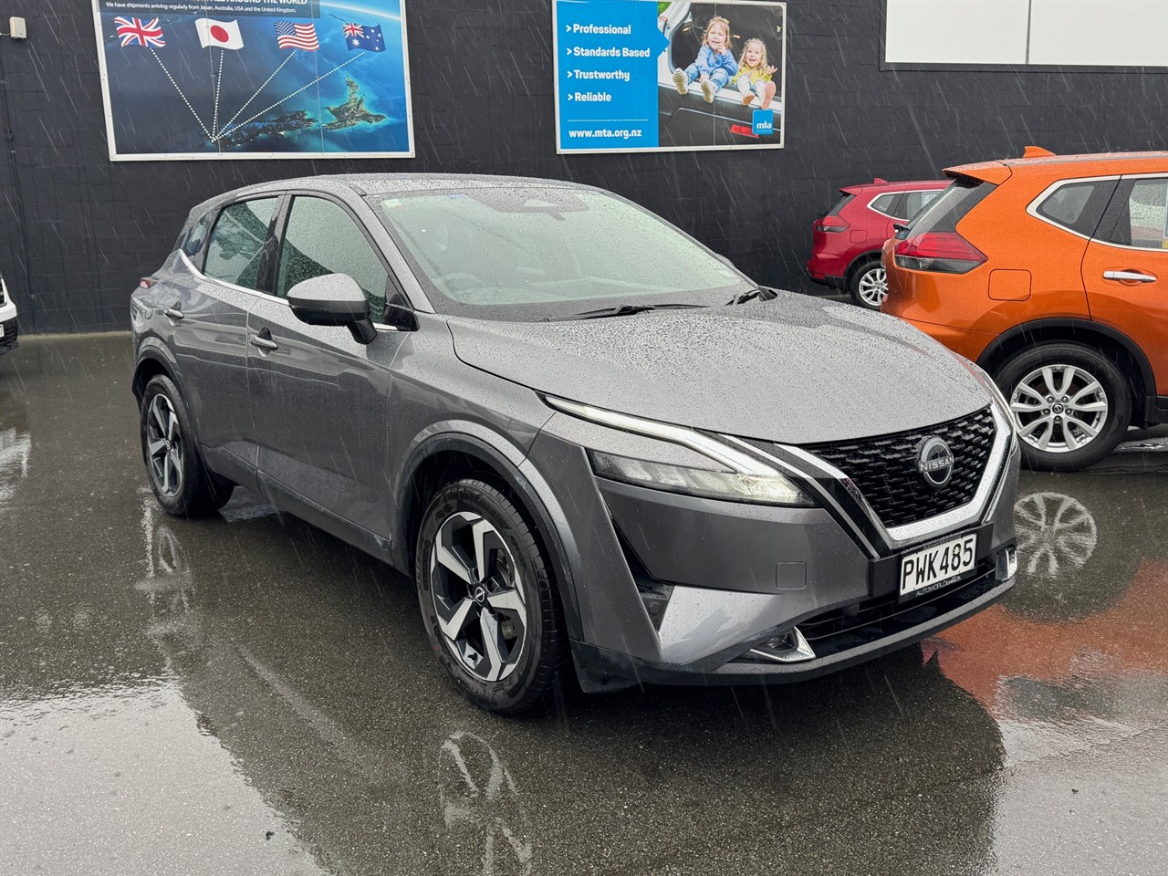 2023 Nissan Qashqai