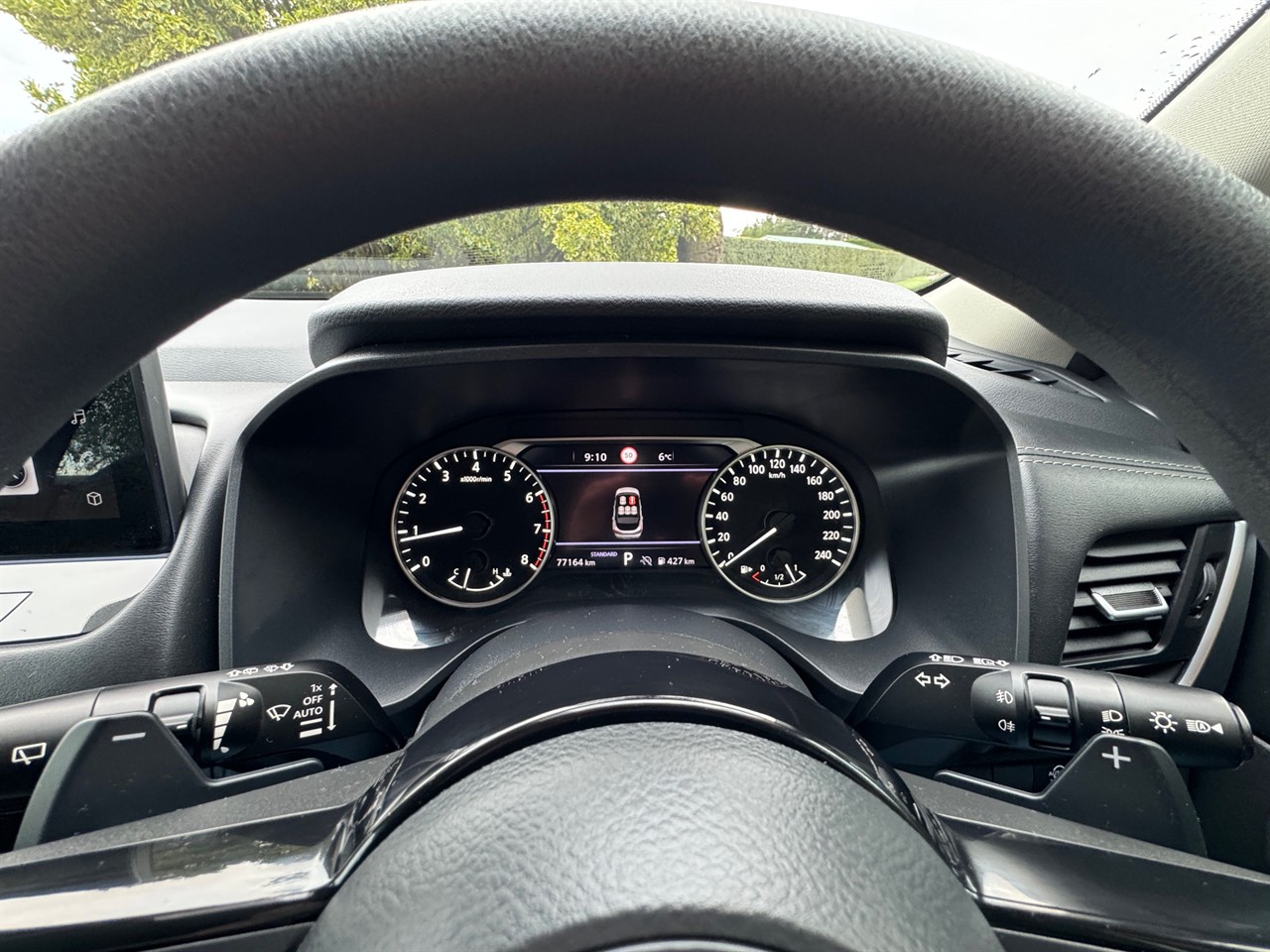 2023 Nissan Qashqai