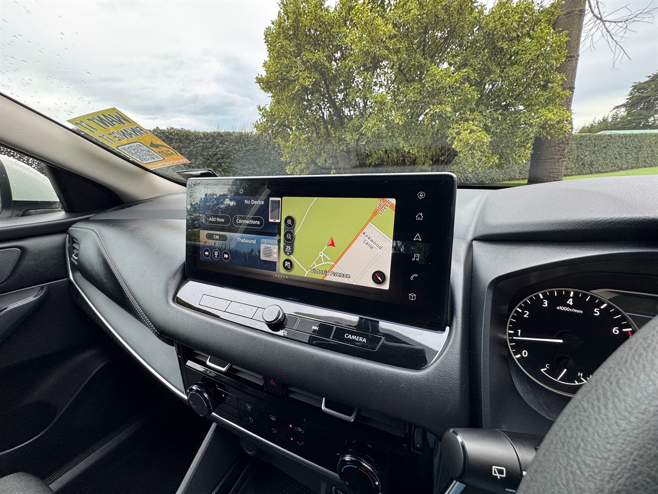 2023 Nissan Qashqai
