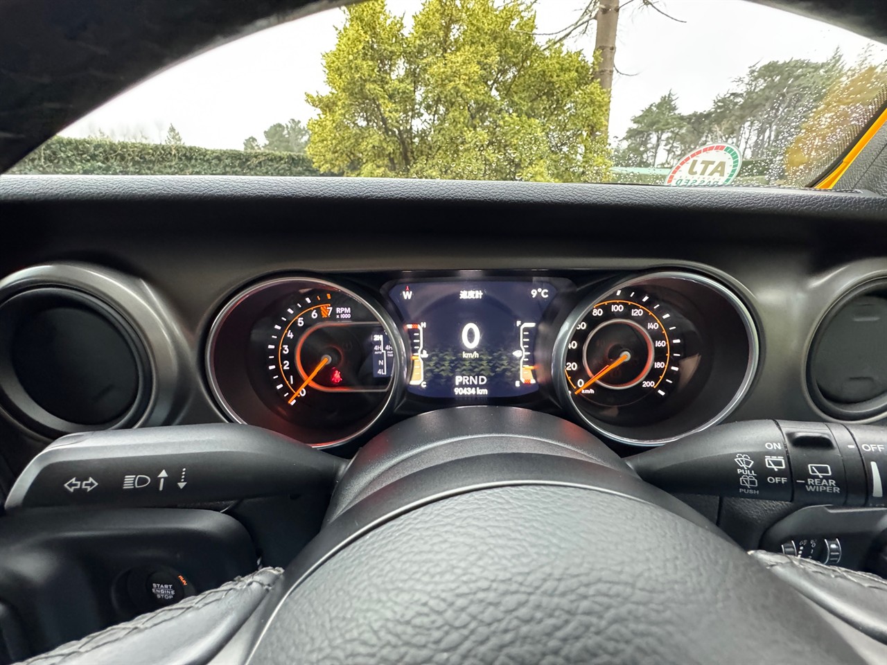2020 Jeep Wrangler