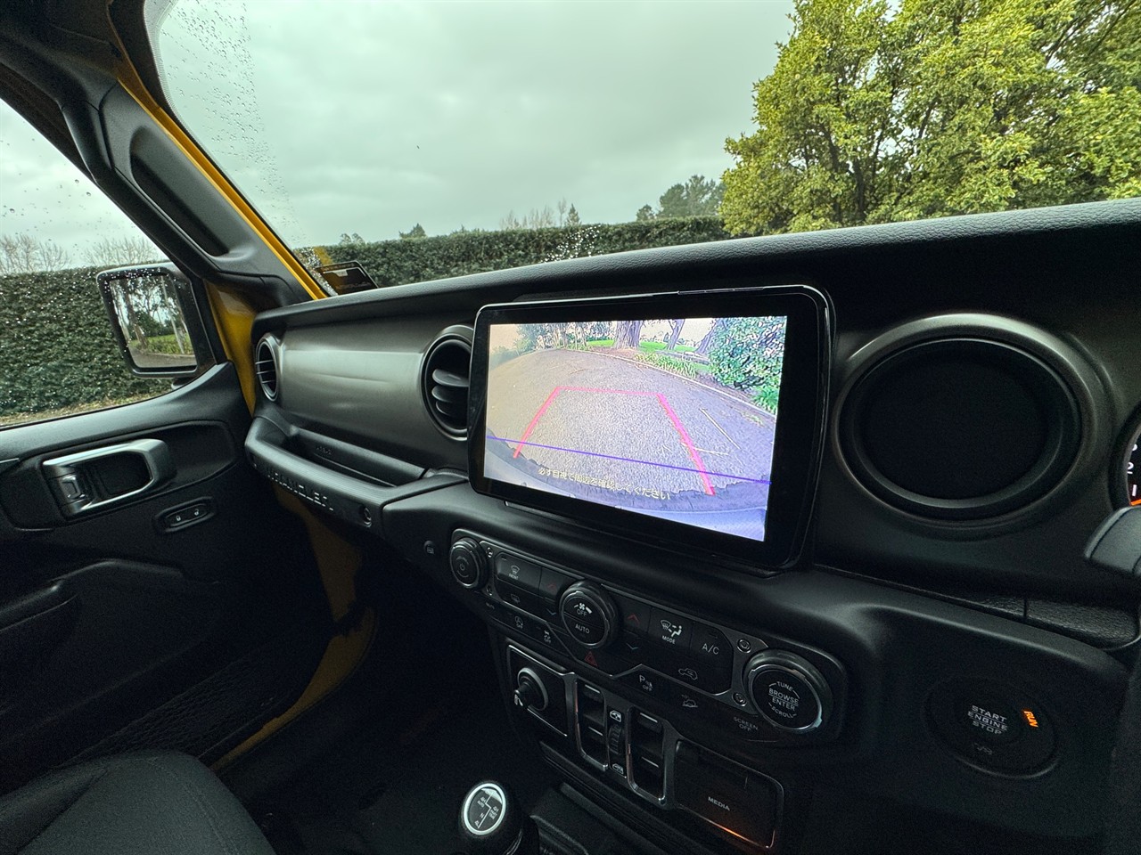2020 Jeep Wrangler