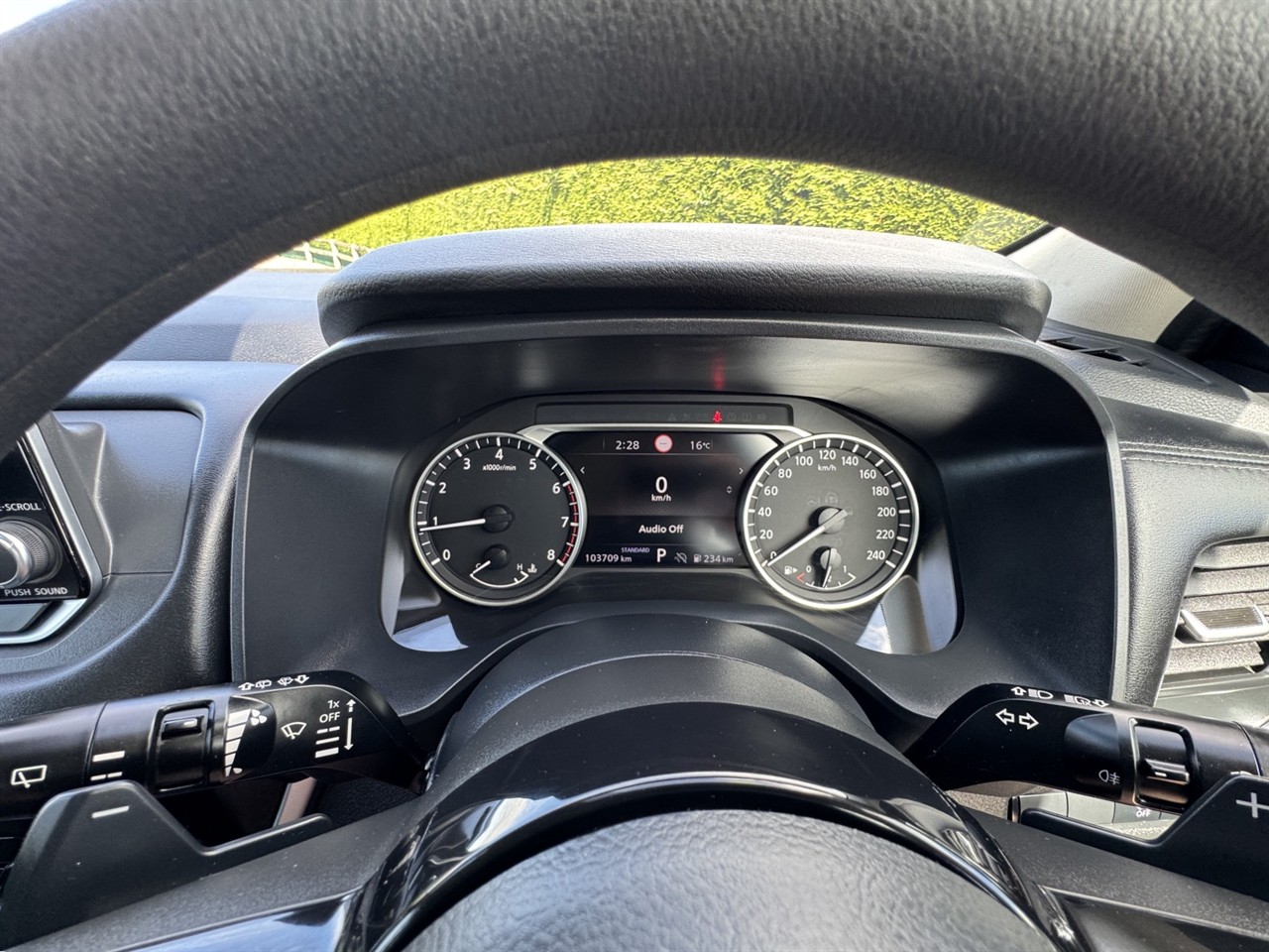 2023 Nissan Qashqai