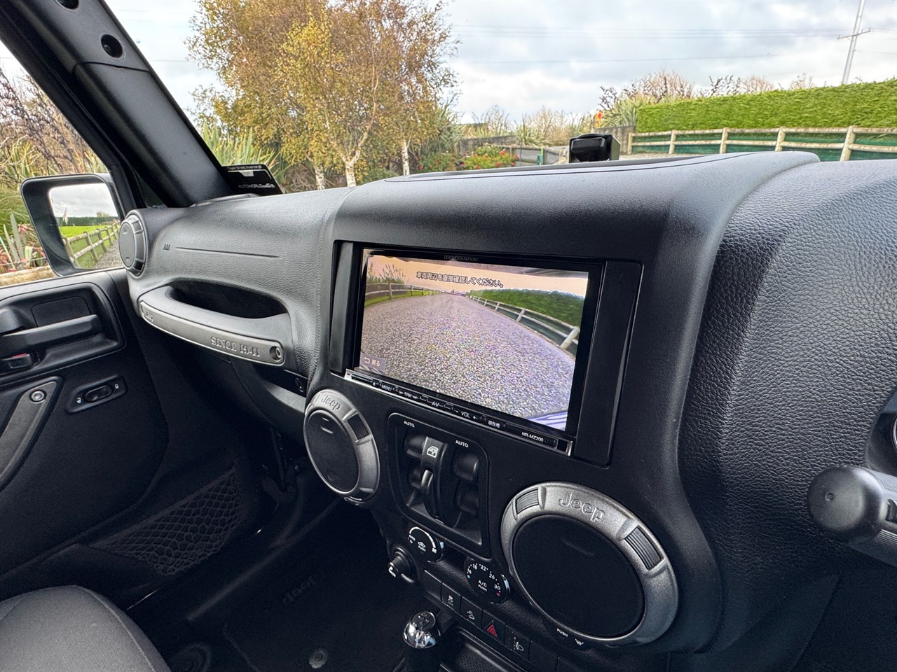 2017 Jeep Wrangler