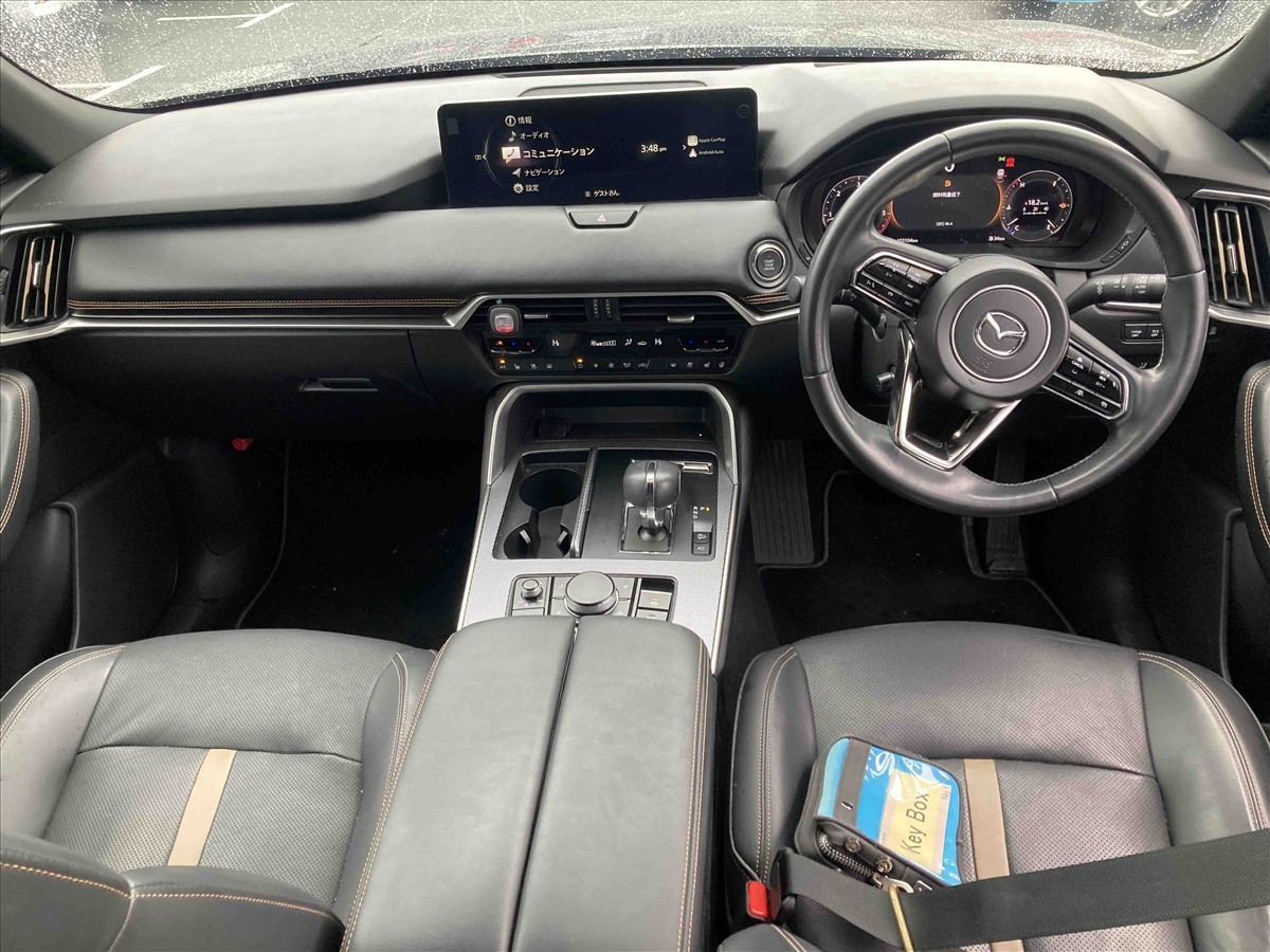 2023 Mazda CX-60